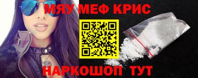сатива Заводоуковск