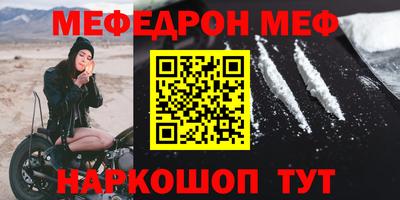 сатива Заводоуковск