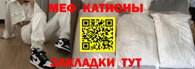 сатива Заводоуковск