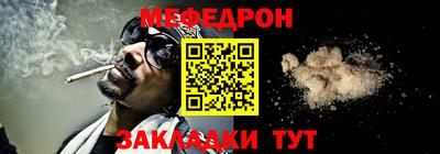 сатива Заводоуковск