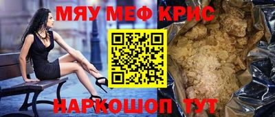 альфа пвп Заволжье