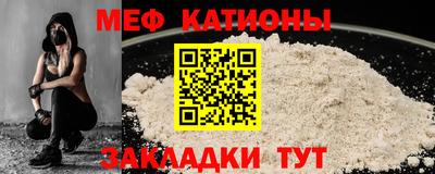 сатива Заводоуковск