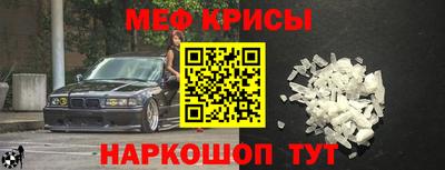 сатива Заводоуковск