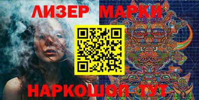 альфа пвп Заволжье