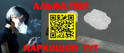 герыч Жуковский