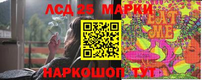 герыч Жуковский