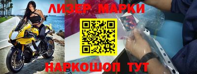 герыч Жуковский