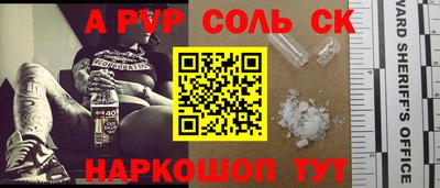 герыч Жуковский