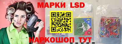 герыч Жуковский