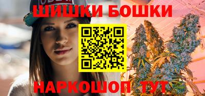 альфа пвп Заволжье