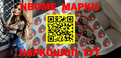 герыч Жуковский