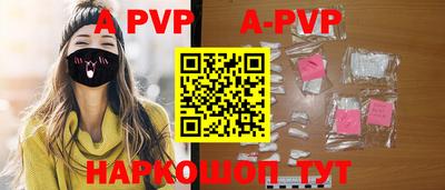 герыч Жуковский