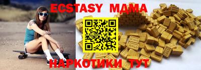 герыч Жуковский