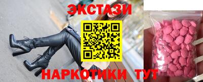 альфа пвп Заволжье