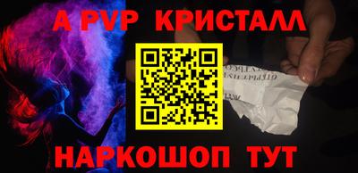 герыч Жуковский