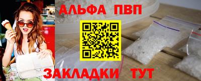 герыч Жуковский