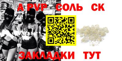 герыч Жуковский
