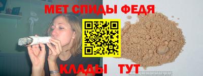 сатива Заводоуковск