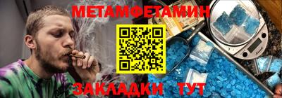 герыч Жуковский