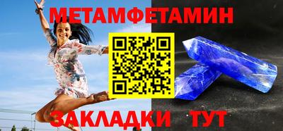 герыч Жуковский