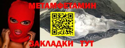 герыч Жуковский