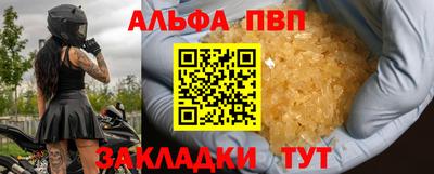 герыч Жуковский