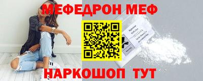 альфа пвп Заволжье