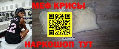 сатива Заводоуковск