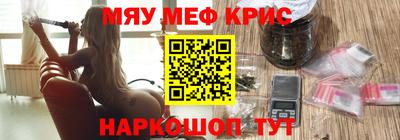 герыч Жуковский
