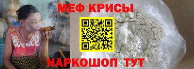 герыч Жуковский
